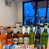 本日（10日）は定休日となります🙇‍♂️