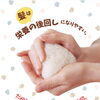 髪は「最後に栄養が届く場所」。育毛に食事が欠かせない理由