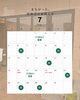 「【お知らせ】7月25日（土）臨時休業のお知らせ」