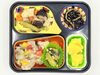 今治の高齢者向け宅配弁当。夕食は豚肉と彩り野菜の柚子風味。「7/9(木)の夕食は「豚肉と彩り野菜の柚子風味」」