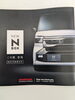 「この夏登場！NEW N-BOX 先行予約受付中です」