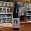 【新入社員Eの日本酒備忘録】No.45「作 恵乃智」
