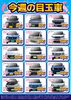 目玉車「【2026.7】軽自動車専門店HaPiT-今週の目玉車🏄‍♂️✨」