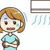 夏の冷えでだるさが抜けない方へ｜全身をゆっくり緩めるケア