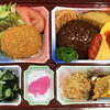 本日のAランチは　弁当ランチ