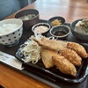 アジ＆カキのミックスフライ定食ランチ