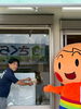 「交野市認知症サポーターステッカーを交付いただきました！」