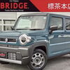 【東部ダイハツ標茶本店　在庫速報】 🚗スズキ　ハスラー