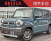 「【東部ダイハツ標茶本店　在庫速報】 🚗スズキ　ハスラー」