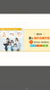 夏休み！無料体験学習受付中！「「夏の無料体験学習」受付中！7/16～8/22の学習期間で公文式をお試しください」