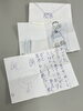 真心が伝わる手書きのメッセージ「お客様からの心あたたまるお手紙をご紹介します」