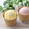 出雲でお中元をお探しなら｜白バラプレミアムアイスギフトを夏の贈り物に🍨🎁