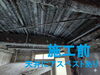 「アスベスト・鉛はどんな建物に多い？年代の目安を解説します」