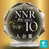 日本仲人連盟NNR「入会賞TOP10」を受賞いたしました