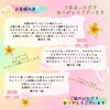 ♡OPEN2日目・3日目のお客様からの嬉しいお声♡「身体の中からポカポカ✨今日もご来店ありがとうございました」