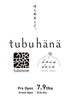 「自由が丘に、小さなお店をひらきます【明るく輝く”パワーガラス”アクセサリー】」