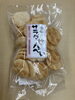 浜御塩の藻塩を使ってます「藻塩サラダせんべい【西京区　自然食品】」