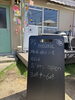 マスターゆう今日は駄菓子屋さん「マスターゆうの今日は？」