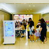江戸川区の赤ちゃん教室｜第2回いろとりどり展レポートと発表タイムの様子