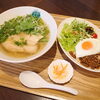 暑いはピリ辛ガパオライス🇻🇳