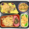 7/10(金)の夕食は「牛蒡と牛肉のカレーマヨネーズ風」