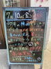 「女性が入りやすいお店です(^^♪」