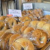 本日ほおずき市開催｜ベーグル多め＆11～13日は店休日です