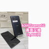 AQUOS sense5Gの画面交換もお任せください