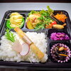 変わり商品　グレ＆牛コロッケ「7月10日のお弁当」