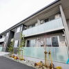 ＼先着順！💨／ お引越し費用0円でお得に新生活スタート💁‍♀️【アート不動産の引越無料キャンペーン🎁✨】