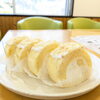 当店自慢！米粉100％の塩ロールケーキのご紹介