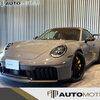 ポルシェ911カレラGTS入庫！こだわり満載の一台をご紹介🚗💫