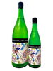 「～商品入荷のご案内～【福島区・日本酒セラー HARETOKE】」