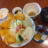 一魚一会　本日の日替りランチ