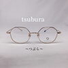 多角形フレーム「tsubura」さりげなくキュートに入荷しました