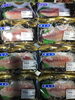 食卓を彩る新鮮お刺身「愛媛県産いさき刺身＆旬のぶどうが勢ぞろいしました♪」