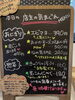 「7月10日（金曜）本日も元気にオープンです✨️🍙きゅうりの浅漬けあります🥒【福島と青森の美味しい食材を使ったおにぎり屋にこまる】」
