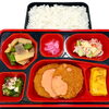 ７月１０日のお弁当🍱