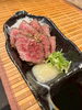 「当店人気メニュー！国産牛もも肉のタタキのご紹介✨️」
