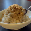 三年番茶を食べる、だと！？キーンとこうばしいかき氷ぜんざい