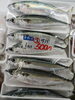 「舞鶴産生サバ1パック500円＆舞鶴産真アジ1匹1,200円（税込）」