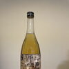 木になる酒店taneさんへ行ってきました