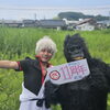 大会前に太もも・ふくらはぎがパンパンな部活生へ｜霧島市のケガ予防ケア