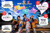 「《アリオ川口》8月1日(土)ダンスパフォーマンス行います♪」