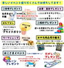 「明日から！久留米リサーチ・パークで「夏の大商談会」開催！」