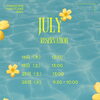 7月ご予約可能日のご案内