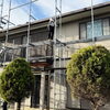 相談したらどう進む？エムティーケーの「お問い合わせから完工まで」の流れを徹底解説！