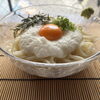 夏の涼しい一杯『月見トロロぶっかけうどん（細打ち）』はじめました