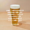 J's craft cafe です