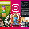 「まいぷれ」と共同制作したinstagramのリール動画の第3弾が完成！